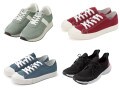 2990円以下！GU&無印良品で買いたい優秀スニーカー3選