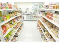 バナナはコンビニで買うほうがお得!? 上手な「コンビニ」活用術