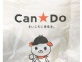 家事が楽になる！ 100均「キャンドゥ」でおすすめの便利グッズ