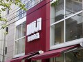 リピーターも多い！ 無印良品でおすすめな定番食料品5選