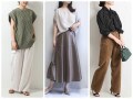 40代女性が取り入れたい、この秋のトレンドアイテム4つ