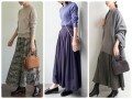 40代はNG!? 実は避けたい、秋のスカートコーデ例