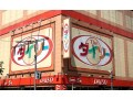 100円で買えて実力派！ダイソーでおすすめの食品5選