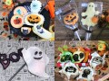 カルディのハロウィン商品が優秀過ぎてキュン！