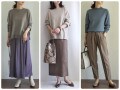 50代女性におすすめ！秋のトレンドコーデ5つのコツ