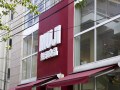 あると便利、しかも環境にやさしい！無印良品のおすすめ商品