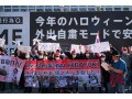 タイ反政府デモの危険度は？日本にどんな影響がある？