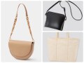 2990円以内！ユニクロGUの春の新作プチプラバッグ3選