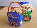 ハロウィーンの小さなお菓子バケツを作ろう