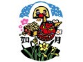 2月の異名・如月以外の別名、時候の挨拶・手紙の書き出しと結び