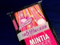 食べてリフレッシュ！リモートワークに最適な「高機能お菓子」