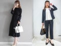 155cm以下の40代ママ必見！ 失敗しない卒園式・卒業式コーデ