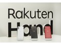 実質1円で人気の楽天モバイル「Rakuten Hand」はどんな人におすすめ？