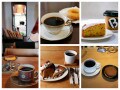 “わざわざ”行きたい横浜のカフェ5選！ おいしいコーヒーが飲める喫茶店