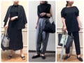 梅雨の時期にはNG！雨の日に避けたいコーデ6つ