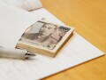 2021年夏ボーナス！ 上場企業平均は71万397円