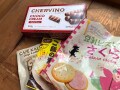 もらったお菓子をメルカリで売るのはアリ？ 注意点は？