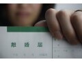「熟年離婚」する夫婦が抱える3つの問題…長年連れ添った“円満”夫婦にも離婚危機が訪れる可能性が？