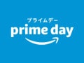 Amazonプライムデーとは？ 2021年に日本で最も売れたモノ＆これから参加したい人向けのおすすめ情報