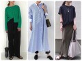夏から秋の変わり目に！持っておくと便利なファッションアイテムBEST3