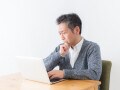 退職後のお金どうする？ 上手なやりくり方法と今からできる対策