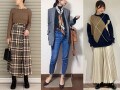 秋コーデの主役！ クラシカルなチェック柄でおしゃれ度アップ