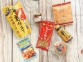 マリトッツォ・ハリッサから新商品まで「おうちごはん」が楽しくなるカルディおすすめ食品！
