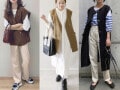 この秋は袖のないアウター「ジレ」に注目！ おすすめコーデ4選