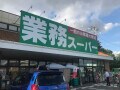 業務スーパーで必ず買う「お総菜」ランキング！3位「やわらか煮豚」2位「マカロニサラダ」1位は…？