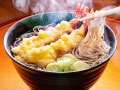 年越しそばの意味・由来、大晦日に食べる理由？ 食べるタイミングはいつ？