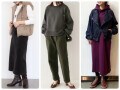 老け見え？古い？若作り？40代が避けたい秋冬レイヤードコーデ