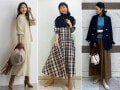 「大人ブラウン」の正解コーデ6選…老け見えせずシックに着こなす！