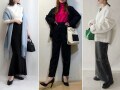 体型カバーには「差し色」を。着ぶくれする秋冬に効果的なカラーコーディネート