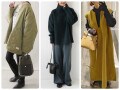 ほっこり？おばあちゃん感？40代が避けたいダサ見えNGゆったりコーデ