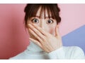 正直引いた、迷いなく断った。とにかく今すぐ「結婚したいだけ」の男からの電撃プロポーズ
