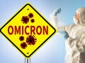 オミクロン株の感染力・危険性・予防法……国内でも市中感染