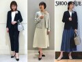 卒業式、入学式の服装……コサージュの色の正解は？