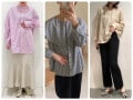 難易度高め？なトレンドアイテムもコーデ次第！40代女性が自然に取り入れるには