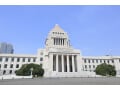 日本の国会議員の給与はいくら？