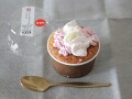 サクラサク！セブンの「さくらクリームシフォン」でひと足先に春気分♪