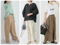 これを待ってた！「脚のシルエットが出にくいパンツ」で春のおしゃれコーデ