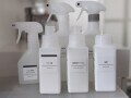 家事アイテムから化粧品まで！新生活で揃えたい無印良品おすすめ生活雑貨【10％OFFセール開催中】