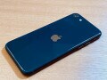 一括1円も！ 「iPhone SE」をいま買うなら第3世代にすべき理由