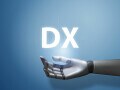DX（デジタルトランスフォーメーション）とは？ 具体例や意味をわかりやすく解説
