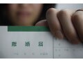 50代半ばで絶望感。早期退職を決めた途端に「この先、あなたの世話はしたくない」と言った妻