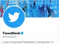 Mac版TweetDeckが終了、代わりにおすすめのTwitterクライアントは？