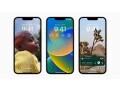 「iOS 16」で何が変わる？ アップルの発表内容から注目ポイントを解説