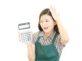 平均貯蓄額1880万円の真実！60歳以上でも実態は1049万円？【2022年5月発表・最新家計調査】