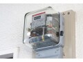 3割値上げの電気料金、節約には「セット割」に注目!?「新電力会社」に乗り換えは本当に正解？
