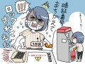 ATMで暗証番号を間違えてお金が引き出せない…対処法は？